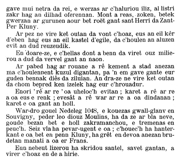Texte en breton, vie de saint Odilon, abbe de cluny, 962-1049, en breton, Buhe ar zant par Perrot Ar Moal, 1912. 