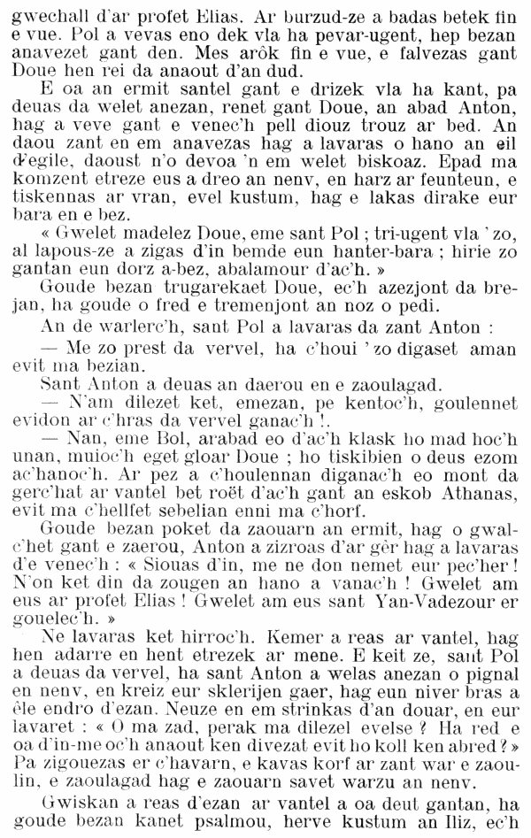 Texte en breton, vie de saint Pol et de saint Antoine, ermites en Egypte, dans la Thébaïde, fondateurs du monachisme, extrait de Buhe ar Zant, Montroulez 1912.